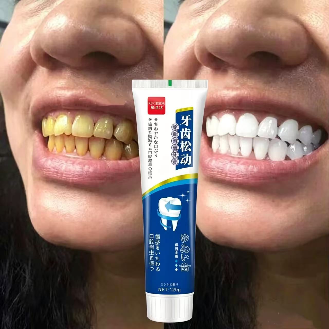 Teeth Whitening Japanese - Pasta de Dientes Japonesa Importada para